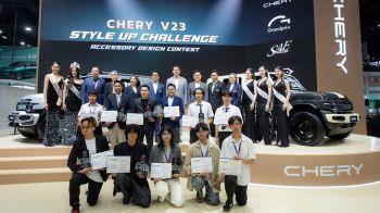 พิธีมอบรางวัล Chery V23 Style Up Challenge สุดยอดไอเดียตกแต่งรถจากคนรุ่นใหม่