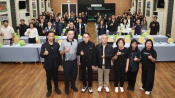 DE Fund ลุยบุรีรัมย์นำร่อง‘คลินิกกองทุน’สู่ภาคอีสาน ชูศักยภาพดิจิทัลภูมิภาคสู่การใช้งานจริง