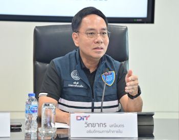 พาณิชย์คุมส่งออก CPO เริ่ม 7 เม.ย. บริหารปาล์มทั้งระบบ สำรองพลังงาน–คุมราคาน้ำมันปาล์มขวด