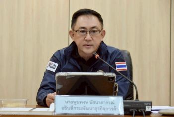 กรมพัฒนาธุรกิจการค้า ลุยตรวจ “นอมินี-ล้งต่างชาติ”