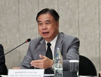 อานิสงส์ราคา‘ทองคำ’พุ่งสูง ‘อัครา’จ่าย‘ค่าภาคหลวง’เพิ่ม3เท่า