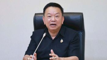 \'ฝนหลวงฯ\'เดินหน้าทำฝน แก้ปัญหาหมอกควัน\'เชียงใหม่-ลำพูน-แม่ฮ่องสอน-เชียงราย\' ตั้งเป้าหมายมีฝนตกเย็นนี้