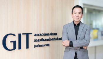 ศก.-สงครามฉุดส่งออกอัญมณีก.พ. วูบ29.32%