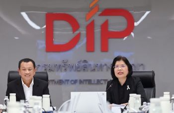 ไทยลุยทำลาย‘สินค้าปลอม’ หวังหลุดบัญชีWLของสหรัฐฯ