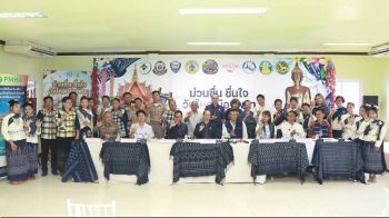 อำนาจเจริญเตรียมจัดยิ่งใหญ่! ‘วันไหลเมืองพนา’ 18-19 เม.ย.นี้