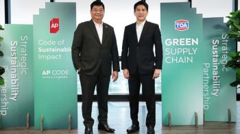 AP-TOA ผนึกกำลังสร้าง Green Supply Chain ยกระดับมาตรฐานก่อสร้างเพื่อความยั่งยืนของคุณภาพชีวิต