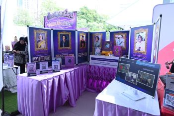 สกร. จัดงาน ‘วันรักการอ่าน’69’ น้อมนำพระราชปณิธาน ‘อ่านเปลี่ยนชีวิต’ สู่สังคมแห่งการเรียนรู้ตลอดชีวิต