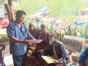 สคทช. ปิดตำนาน 50 ปีที่ดินทับซ้อน ชู \