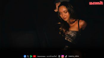 ‘ดานี่ โกรฟส์’ เปิดตัวในฐานะศิลปินเต็มตัว ส่งซิงเกิ้ล R&B กลิ่นอายลอนดอน