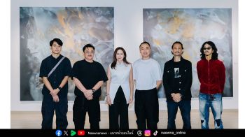 ‘VISION’ นิทรรศการระดับโลกผ่านผลงาน 15 ศิลปินจาก 10 ประเทศทั่วโลก