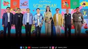 จัดเต็มไม่มีกั๊ก!\'สงกรานต์เซ็นทรัลพัฒนา\' อัปเดตไลน์อัป 400+ ศิลปิน มันส์ทั่วประเทศ สนุกสุดทั่วไทย