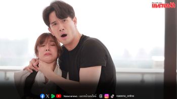 ลุ้นจนนั่งไม่ติด! ‘แม็ค’ โหดจัดจับ ‘เก๋ไก๋-แคร์’ เป็นตัวประกัน