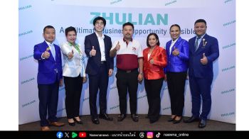 ซูเลียน ล่องใต้สะเทือนสงขลา จุดไฟความสำเร็จครั้งใหญ่  ปลุกพลังนักธุรกิจสู่ชีวิตที่เลือกเอง