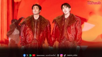 ‘ฟอส–บุ๊ค’ จัดเต็ม เวทีสะเทือน!!  ทำแฟนกรี๊ดลั่น ขึ้นเทรนด์ No.1 ไทยและต่างประเทศติดๆ