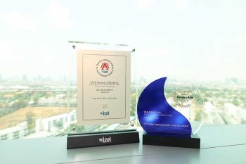 GC คว้า 3 รางวัลระดับเอเชีย สะท้อนศักยภาพการบริหารการเงิน และธุรกรรมในตลาดทุนระดับสากล