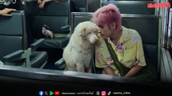 ‘เจ้านาย’  เผยเมจิกโมเมนต์ วินาทีเข้าฉากกับ  ‘ลุงหิมะ’ อินเนอร์มาเต็ม!