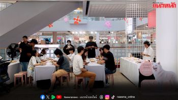 GDH จับมือ CPN จัดกิจกรรม ‘โกเวิร์กช็อปไปกับเจ้าโกฮัง’ งานคราฟต์สุดคิวต์ โดนใจกลุ่มคนรักสัตว์เลี้ยง