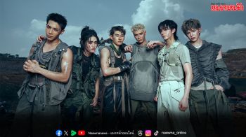 ‘ATLAS’ เล่นใหญ่ คัมแบคด้วยซิงเกิลใหม่ MOVE YA BODY พวกเขาจะ MOVE ไปจนกว่าจะ On Top!!