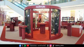 ไอคอนสยาม ชวนชมนิทรรศการ The Garden in Motion ผลงานศิลปะรักษ์โลก ผสานภาพ แสง กลิ่น และการเคลื่อนไหว วันนี้ ถึง 30 เมษายน 2569