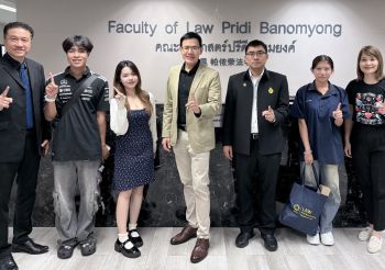 DPU OPEN HOUSE 2026 เจาะลึก Cluster ‘SOCIAL+’ เรียนจริง ทำจริง ในโลกนิติฯ และ รปศ.