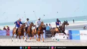 หัวหินกลับมาคึกคักอีกครั้งกับการแข่งขันขี่ม้าโปโลการกุศลบนชายหาดนานาชาติ “อินเตอร์คอนติเนนตัล - บี.กริม บีช โปโล 2026” ณ ชายหาดหน้าโรงแรมอินเตอร์คอนติเนนตัล หัวหิน รีสอร์ท