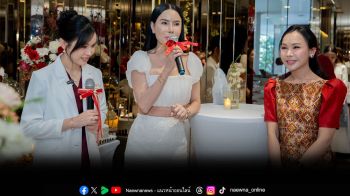 \'แม่ลี ศริญญา\'ร่วมยินดี\'MEORA\'เปิดตัวสาขาใหม่