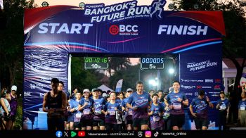 บางกอกเคเบิ้ล จัดงานวิ่งเพื่อพลังงานสะอาด ส่งต่อรายได้สนับสนุนโซลาร์ให้โรงเรียน