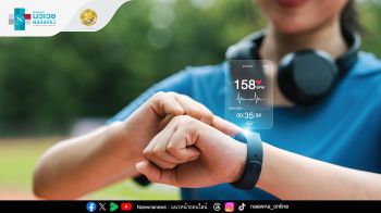 ฟิตแค่ไหนก็ต้องเช็คหัวใจ อย่าให้การออกกำลังกาย กลายเป็นความเสี่ยง