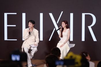 ELIXIR จัดงาน ‘ELIXIR Tone Up UV’ เปิดตัวกันแดดเฉดสีใหม่ตอบโจทย์ทุกไลฟ์สไตล์