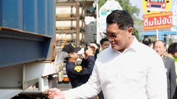 ท่าเรือกรุงเทพเข้ม! รณรงค์ล็อกสลักตู้สินค้า ลดเสี่ยงอุบัติเหตุช่วงสงกรานต์