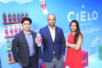 อาเจไทย เปิดตัว ‘CIELO’ เครื่องดื่มวิตามินโซดาเจนใหม่  พร้อมเผยโฉม 2 รสชาติใหม่