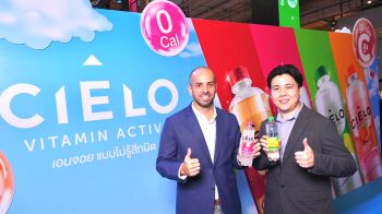 อาเจไทย เปิดตัว ‘CIELO’ เครื่องดื่มวิตามินโซดาเจนใหม่