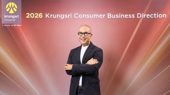 รุกสานต่อ5กลยุทธ์หลัก หวังยอดใช้จ่ายผ่านบัตรปี’69โต6%