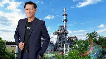 เพิ่มศักยภาพหน่วยผลิตไฟฟ้า  ‘GPSC’มุ่งลดใช้พลังงาน-นำเข้าLNG