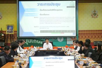 สคทช. เร่งเครื่องปลดล็อกการประกาศ ส.ป.ก. 122 อำเภอทั่วประเทศ เหลือเพียงเขตดำเนินการมุ่งสร้างความชัดเจนด้วยเส้นแนวเขต One Map ภายในปี 2569