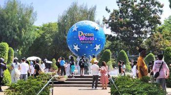 ดรีมเวิลด์ชวนยกบ้าน เที่ยว วันสงกรานต์ อายุ50ปีขึ้นไปเข้าฟรี