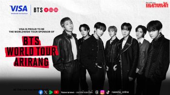 เตรียมกรี๊ดให้สุดเสียง! วีซ่า ร่วมเป็นผู้สนับสนุนทัวร์ BTS WORLD TOUR ‘ARIRANG’