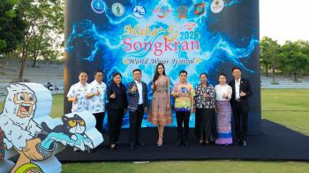 \'โอปอล-สุชาตา\'สวยสง่าสะกดทุกสายตา ร่วมงานแถลงข่าว\'Maha Songkran World Water Festival 2026\'