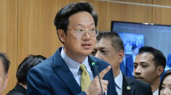 ไล่บี้เลิกบำนาญสส. จ่อเปิด1,200รายชื่อ