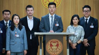 ‘ปชน.’เตรียมกำลัง20ขุนพล ลุยถล่มรัฐบาล ชำแหละนโยบาย9เมษาฯ กล้าธรรมซัดไม่มีออมมือ