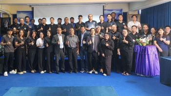 ​สสจ.นครศรีธรรมราช เปิดโครงการ GoSec (CTMR) ดึงผู้เชี่ยวชาญระดับประเทศ ติวเข้ม 25 โรงพยาบาล เสริมเกราะไซเบอร์ขั้นสูง