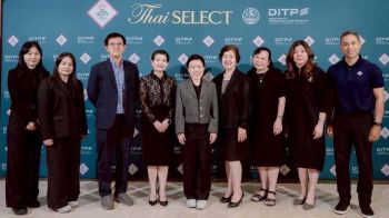 DITPดันอาหารไทยสำเร็จรูปสู่เวทีโลก คัดเลือก 248 ผลิตภัณฑ์คว้าตรา Thai SELECT ตอกย้ำมาตรฐาน‘รสชาติไทยแท้’