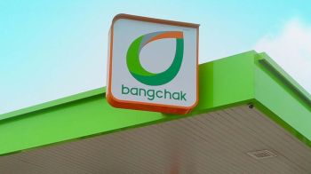 ‘บางจาก’ย้ำธรรมาภิบาลเป็นรากฐานของการตัดสินใจในที่ประชุมผู้ถือหุ้นประจำปี