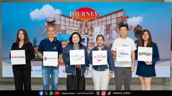 Journey of Longevity ท่องเที่ยวใกล้กรุงกับเส้นทางสุขยั่งยืน 7 เมืองน่าเที่ยวภาคกลาง