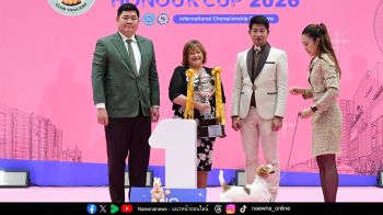 เจ้าฟ้าสิริวัณณวรีฯ พระราชทานถ้วยรางวัลชนะเลิศ Princess Honour Cup 2026