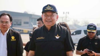 \'อธิบดีกรมฝนหลวง\'ลุยเชียงใหม่ ติดตามปฏิบัติการดัดแปรสภาพอากาศบรรเทาปัญหาฝุ่น PM 2.5 พื้นที่ภาคเหนือ