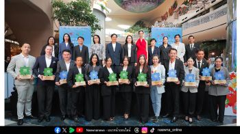 ทรูปลูกปัญญา ร่วมขับเคลื่อน “วันรณรงค์ตระหนักรู้ออทิสติกโลก 2569”