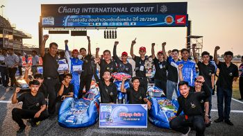 สารพัดช่างพิษณุโลก แชมป์ฮอนด้าประหยัดเชื้อเพลิง ทุบสถิติ 1,023 กม./ลิตร