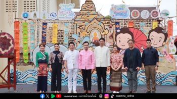 เชียงใหม่–ลำพูน ยกระดับสงกรานต์ล้านนาสู่วิสาหกิจเพื่อสังคม เชื่อมโยงพลังชุมชน พร้อมชวน ‘สนุกสนาน สงกรานต์บ้านฉัน’