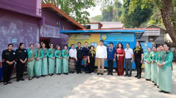 เชียงรายรวมใจ! ทอดผ้าป่า ‘เครื่องกรองน้ำพระราชทาน’ ย้ายจุดติดตั้งสู่วัดถ้ำผาจม